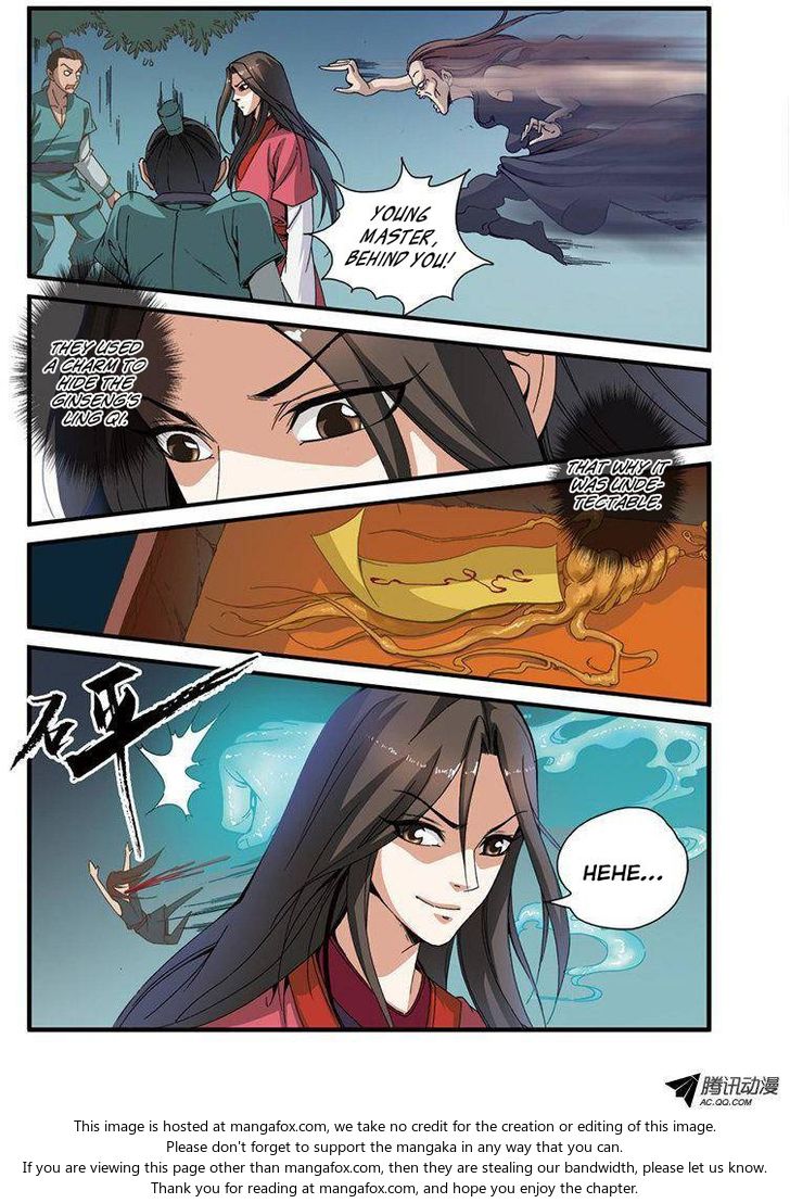 Read Renegade Immortal Manga Online