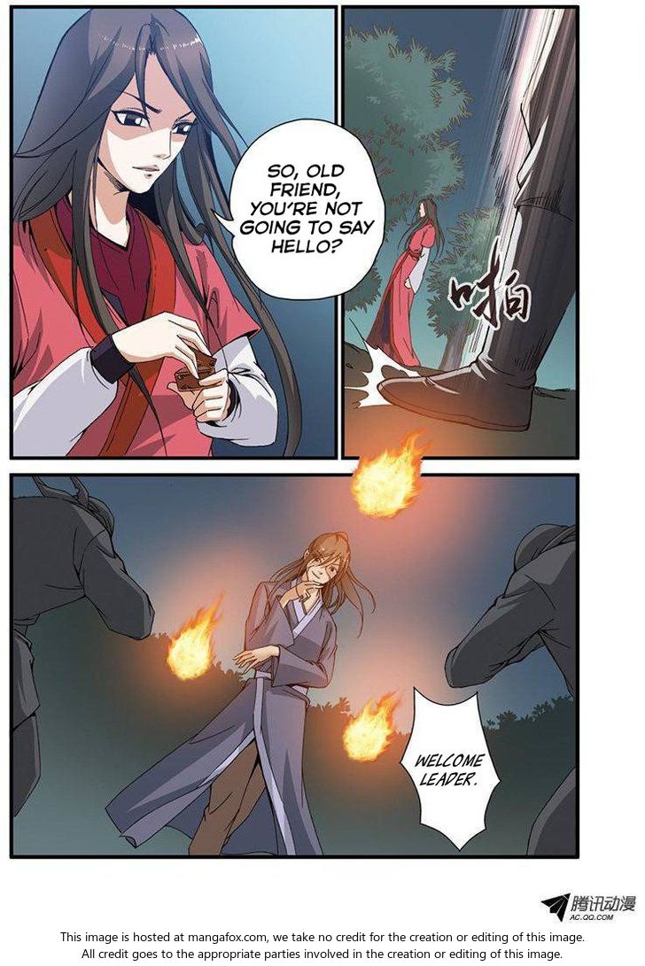 Read Renegade Immortal Manga Online