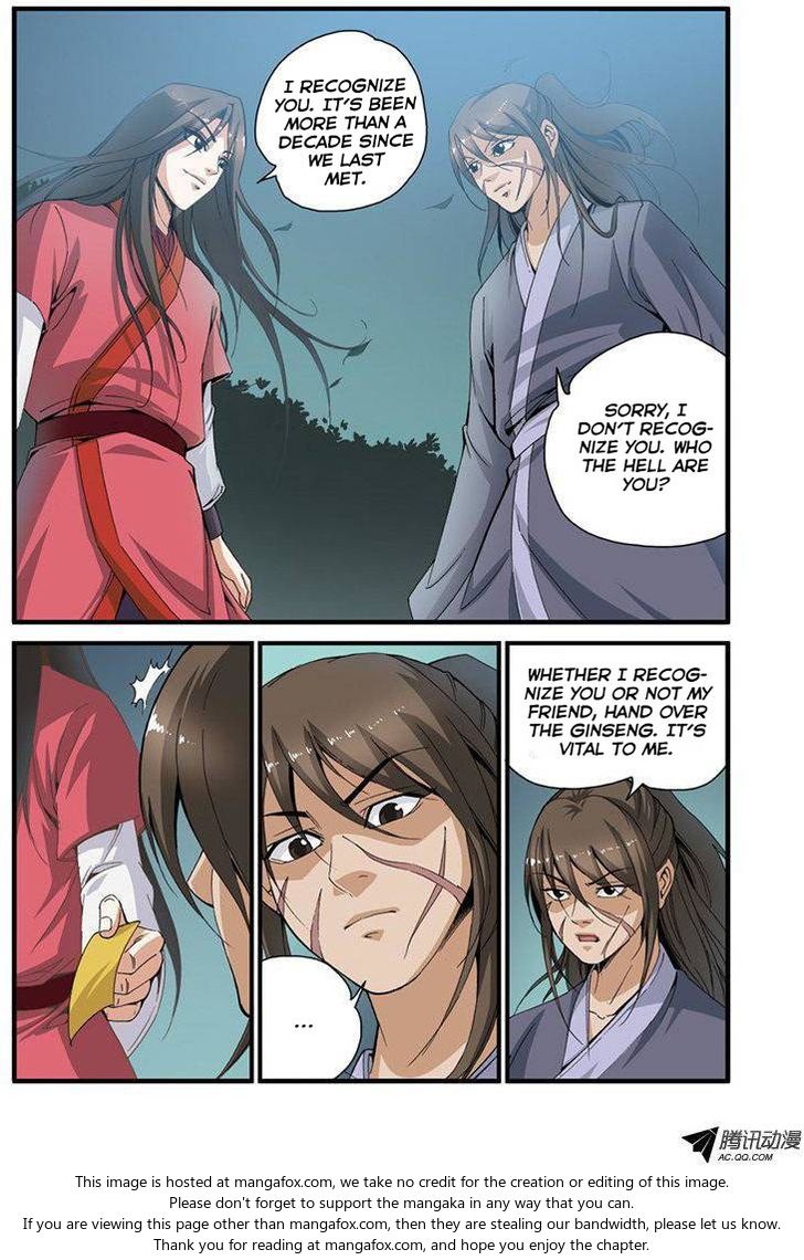 Read Renegade Immortal Manga Online