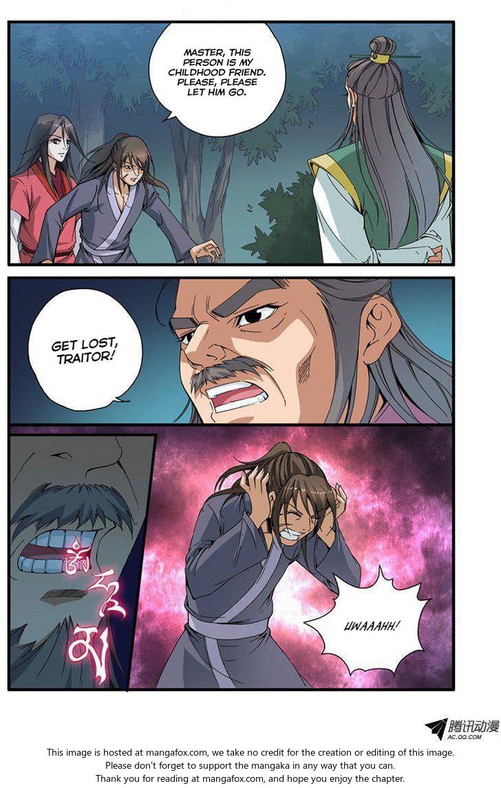 Read Renegade Immortal Manga Online
