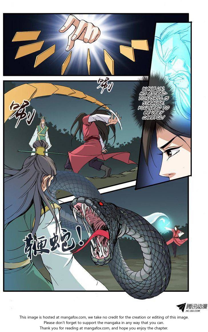 Read Renegade Immortal Manga Online