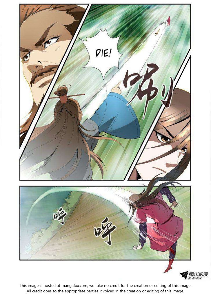 Read Renegade Immortal Manga Online