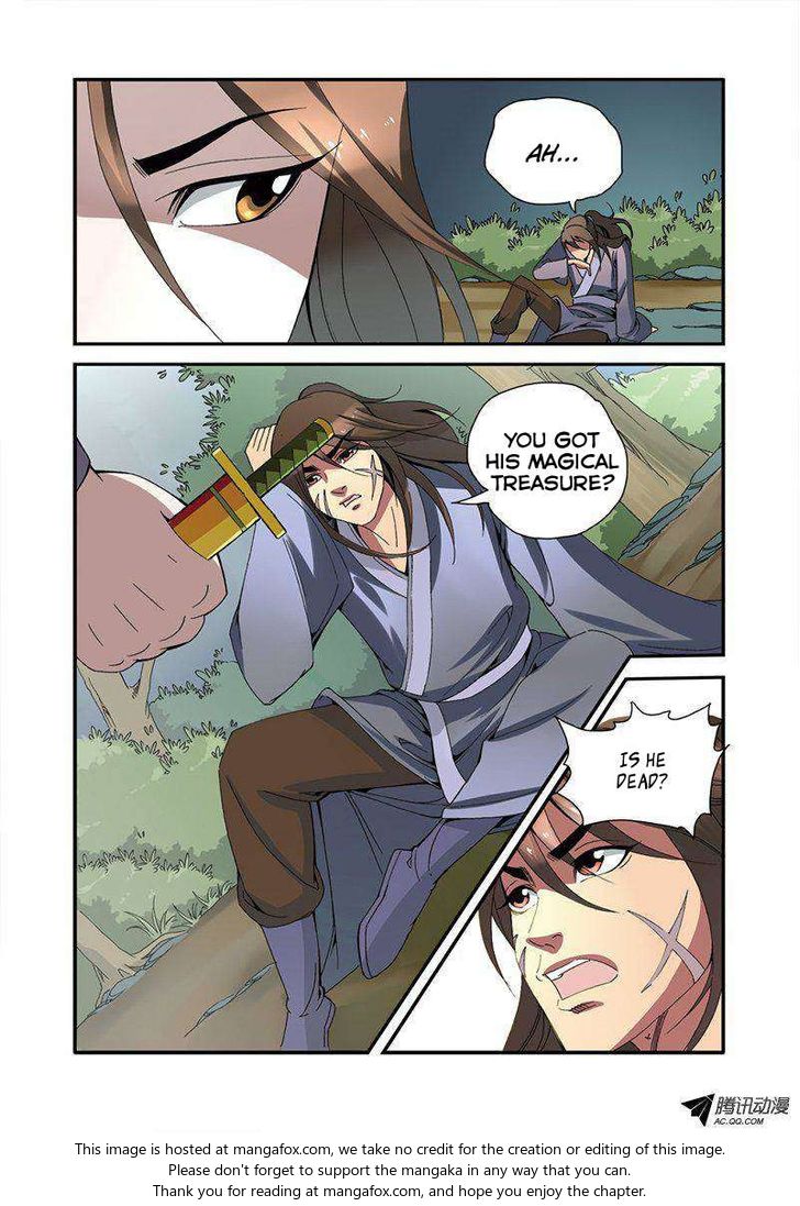 Read Renegade Immortal Manga Online