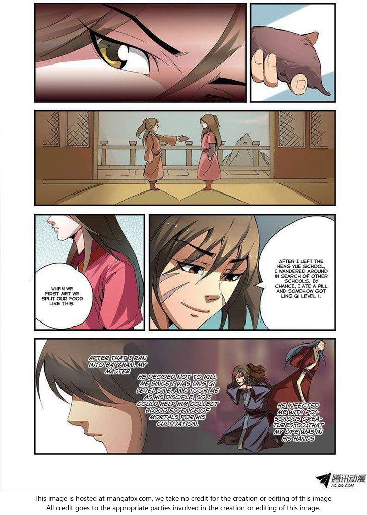 Read Renegade Immortal Manga Online