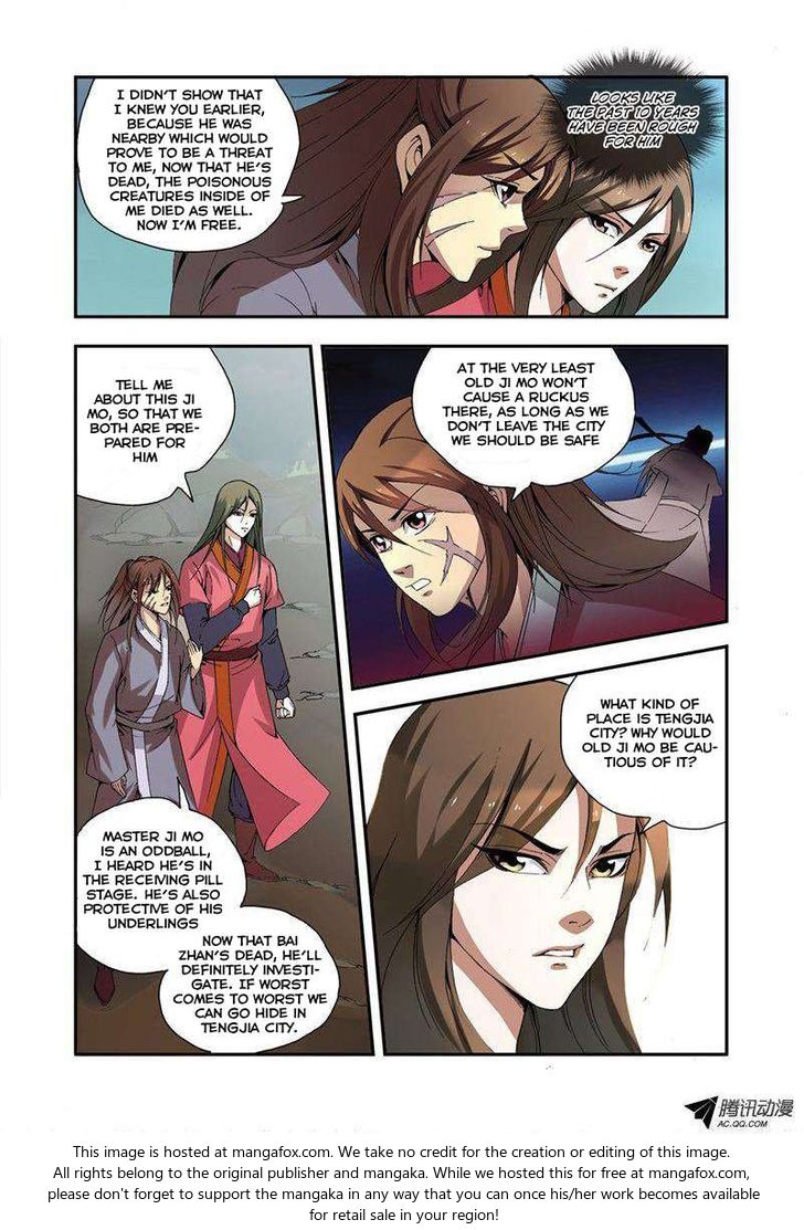 Read Renegade Immortal Manga Online
