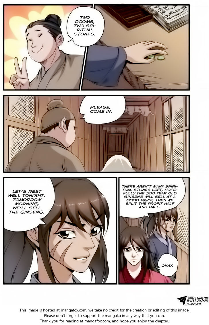 Read Renegade Immortal Manga Online