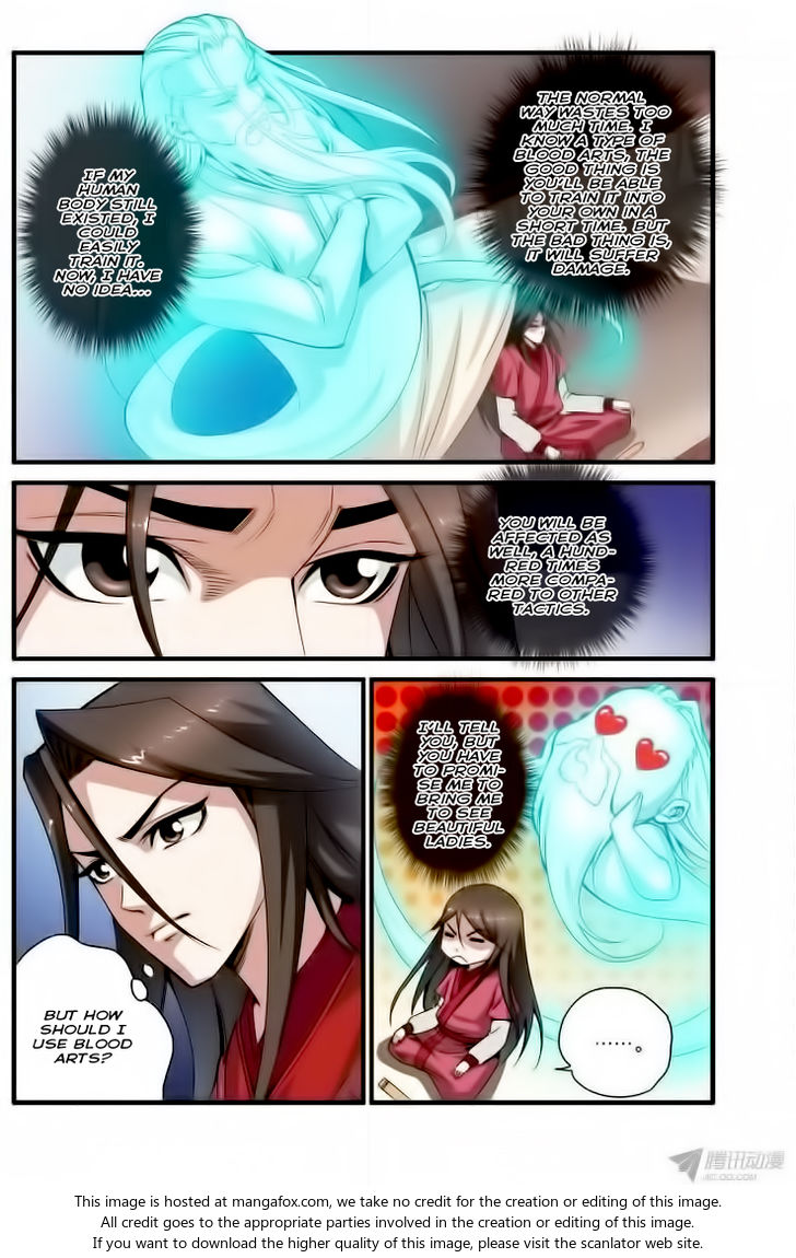 Read Renegade Immortal Manga Online
