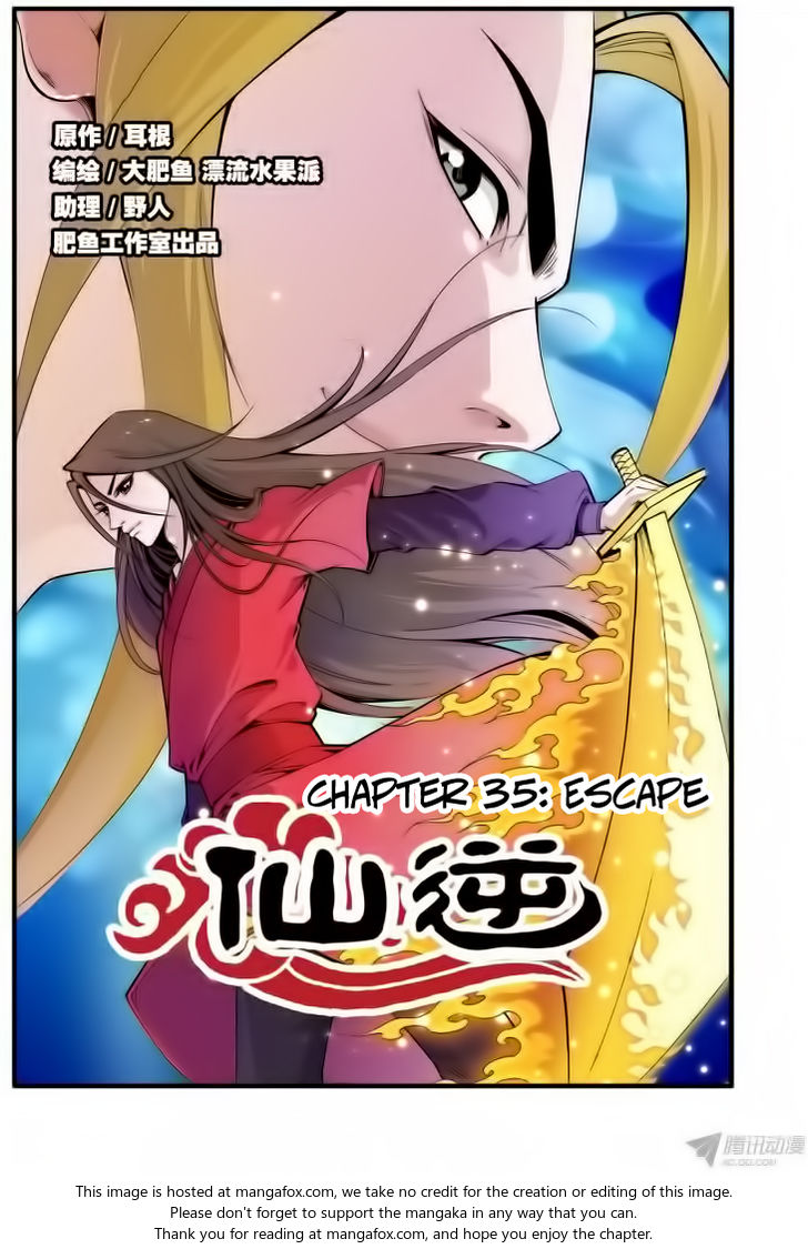 Read Renegade Immortal Manga Online