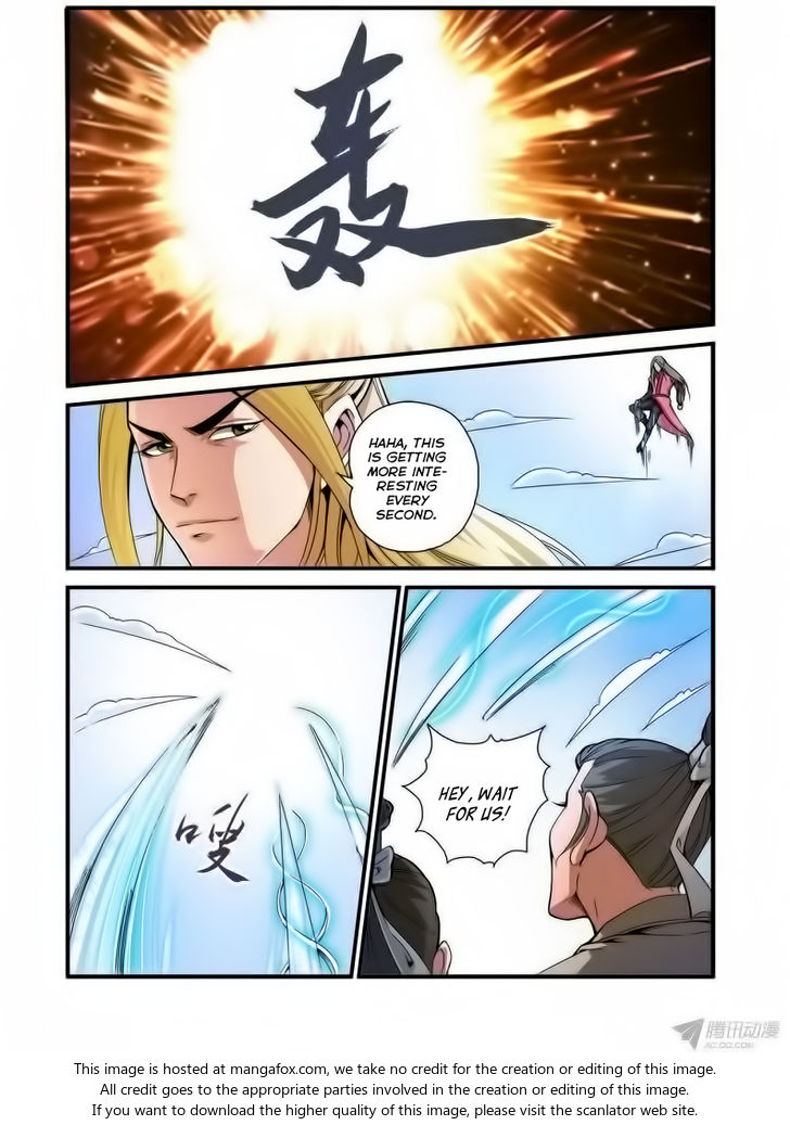 Read Renegade Immortal Manga Online