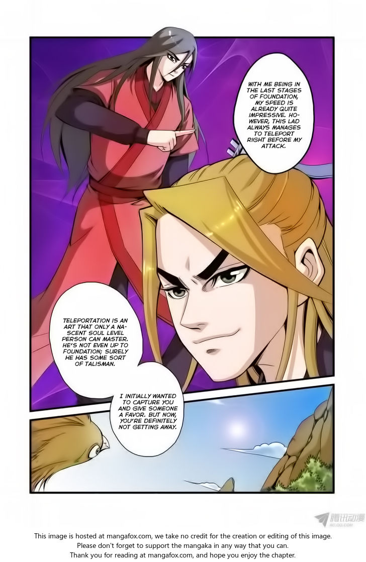 Read Renegade Immortal Manga Online
