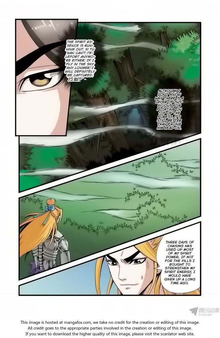 Read Renegade Immortal Manga Online