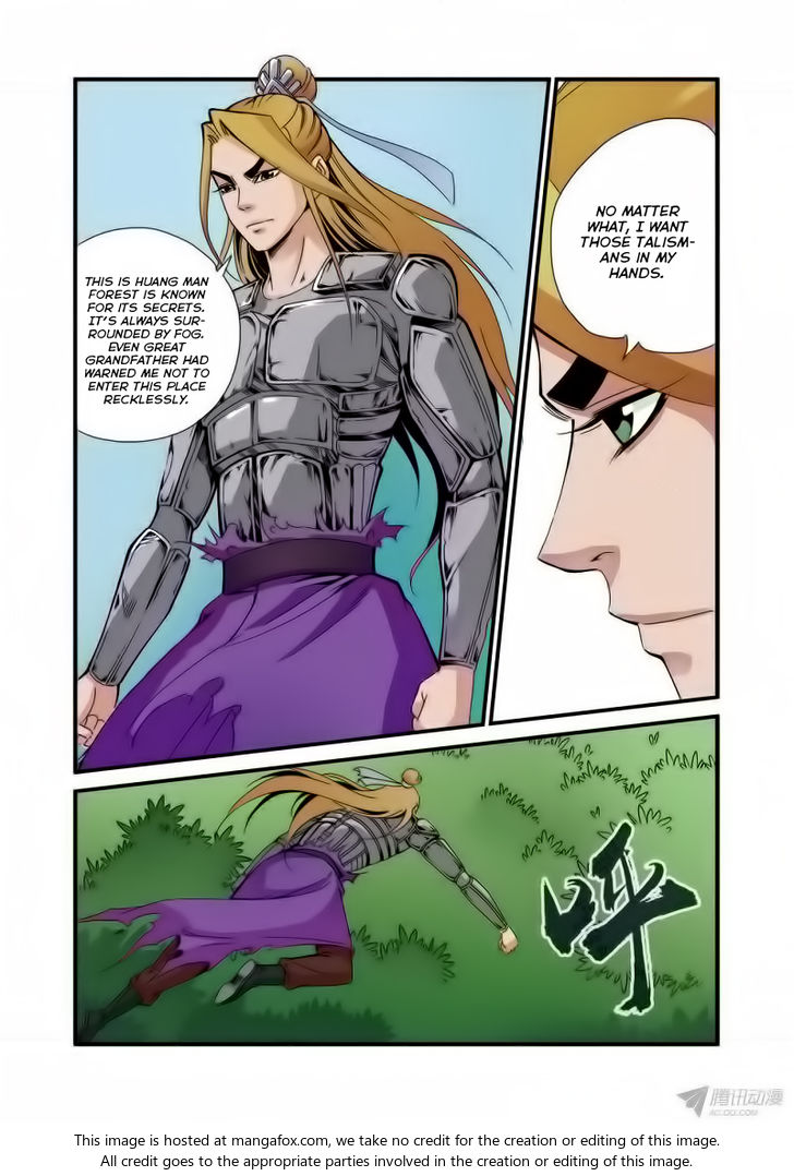 Read Renegade Immortal Manga Online