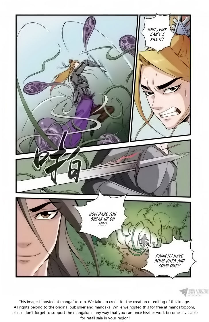 Read Renegade Immortal Manga Online