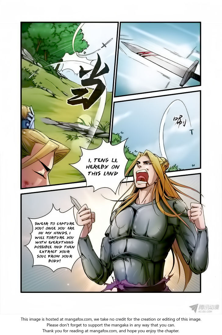 Read Renegade Immortal Manga Online