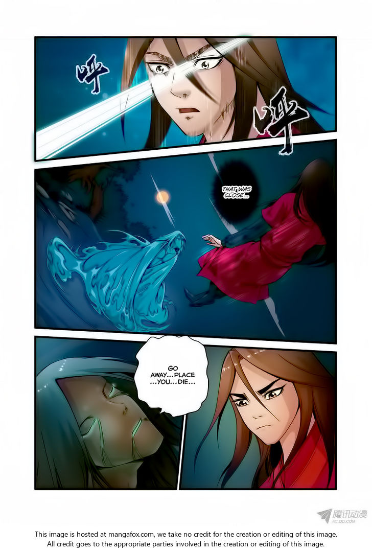 Read Renegade Immortal Manga Online