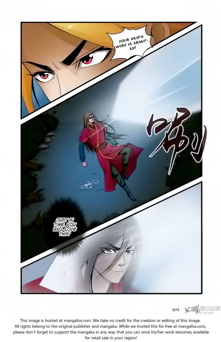 Read Renegade Immortal Manga Online