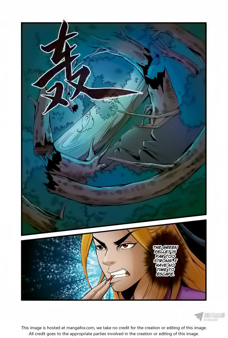Read Renegade Immortal Manga Online