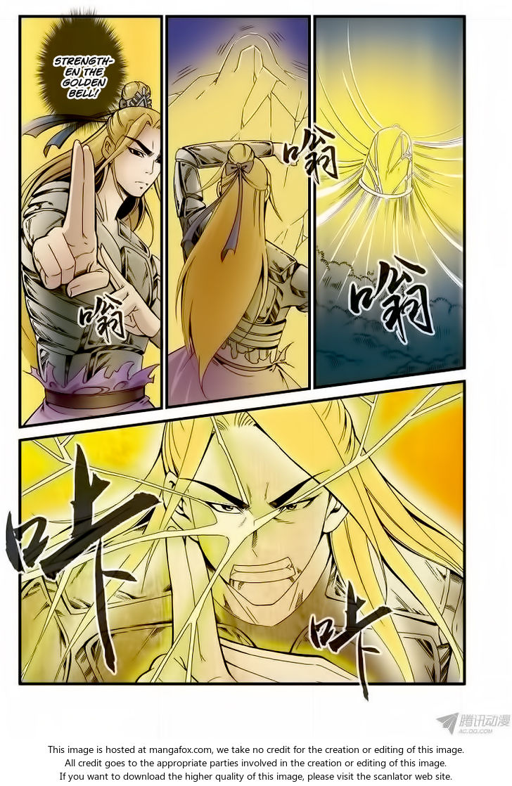 Read Renegade Immortal Manga Online