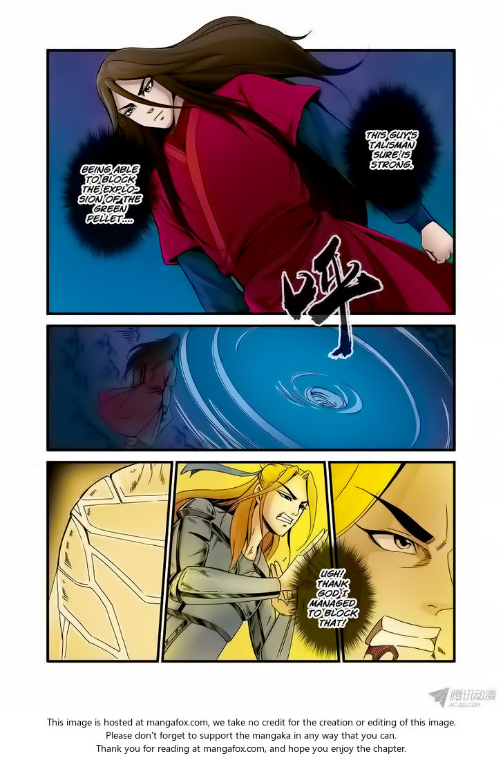 Read Renegade Immortal Manga Online