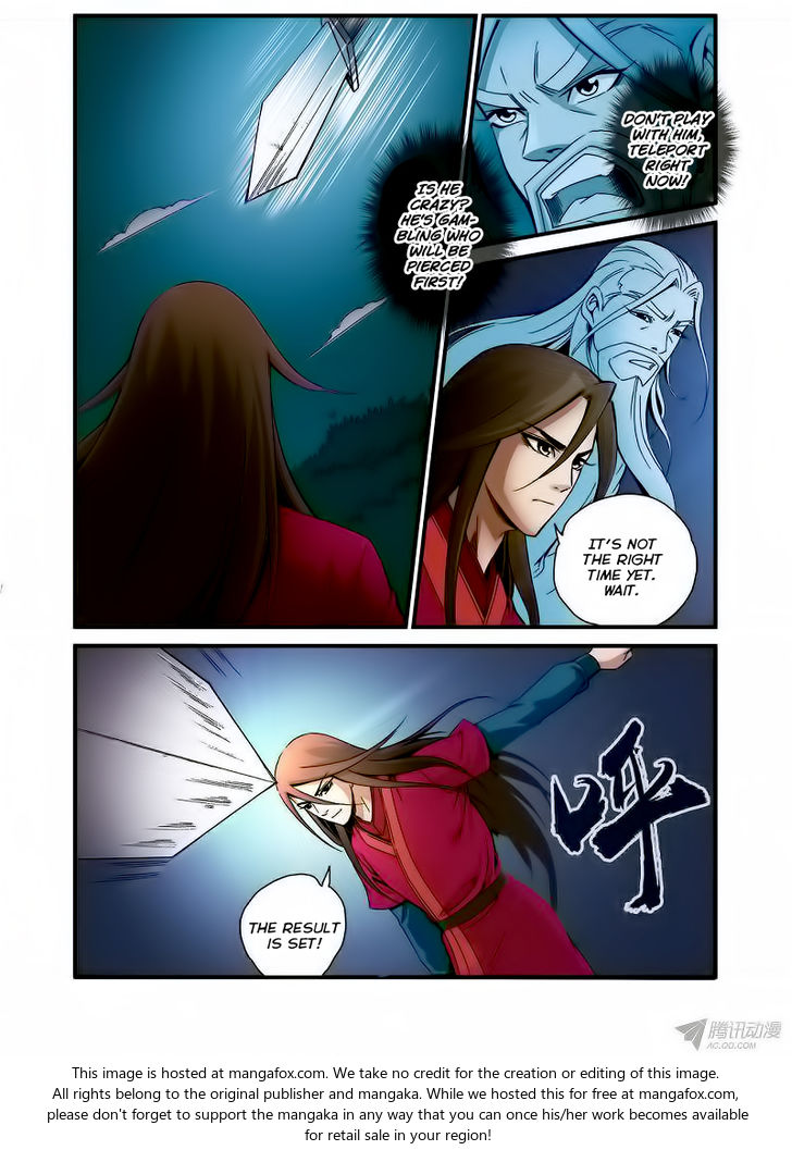 Read Renegade Immortal Manga Online