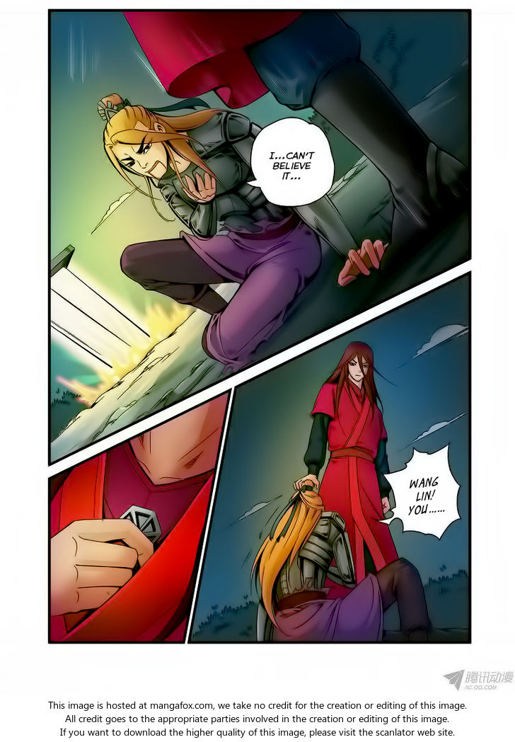 Read Renegade Immortal Manga Online