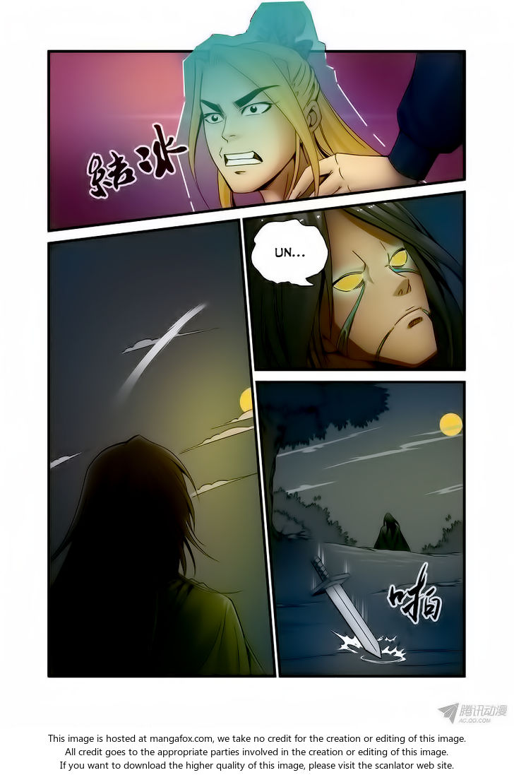 Read Renegade Immortal Manga Online