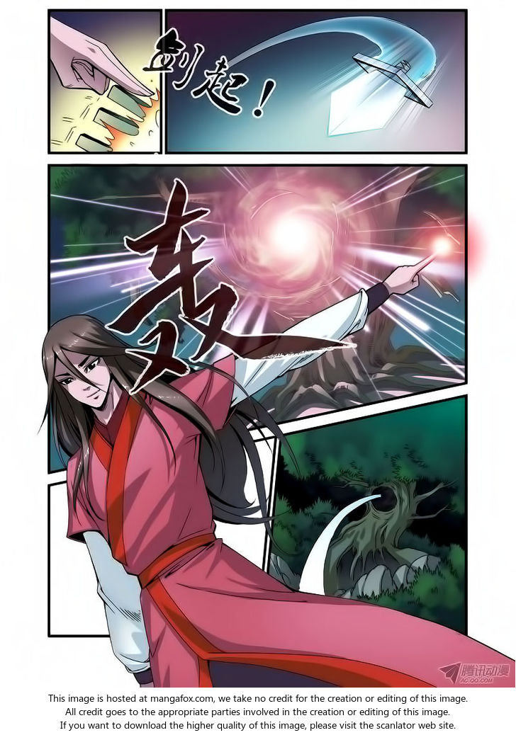 Read Renegade Immortal Manga Online