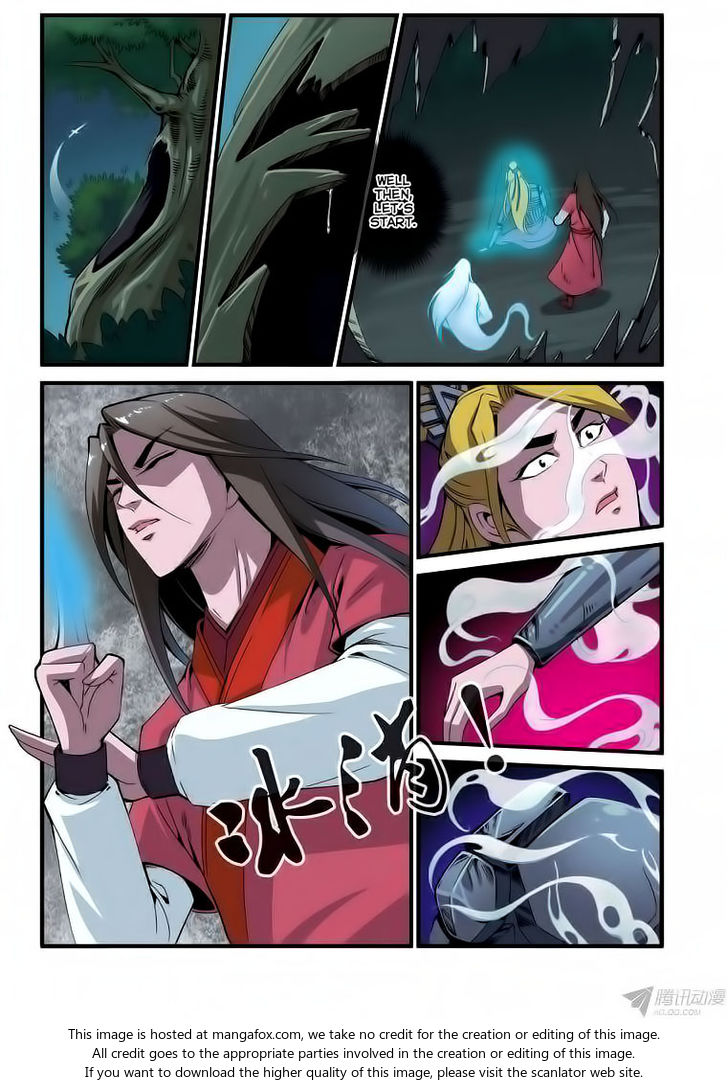 Read Renegade Immortal Manga Online