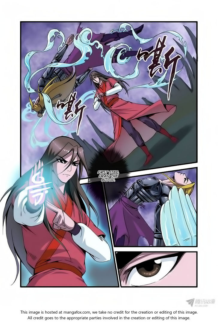 Read Renegade Immortal Manga Online