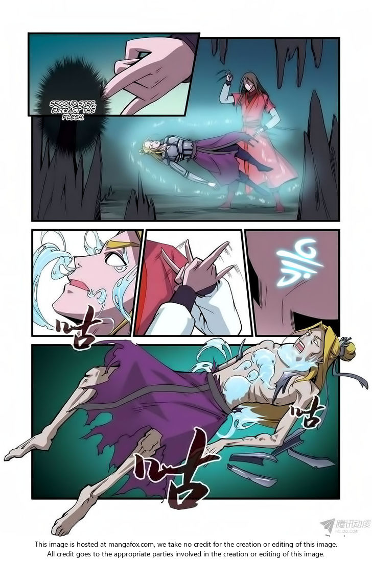 Read Renegade Immortal Manga Online