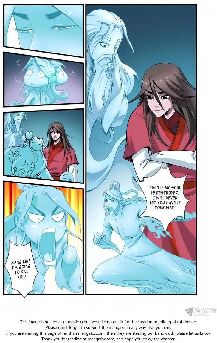 Read Renegade Immortal Manga Online