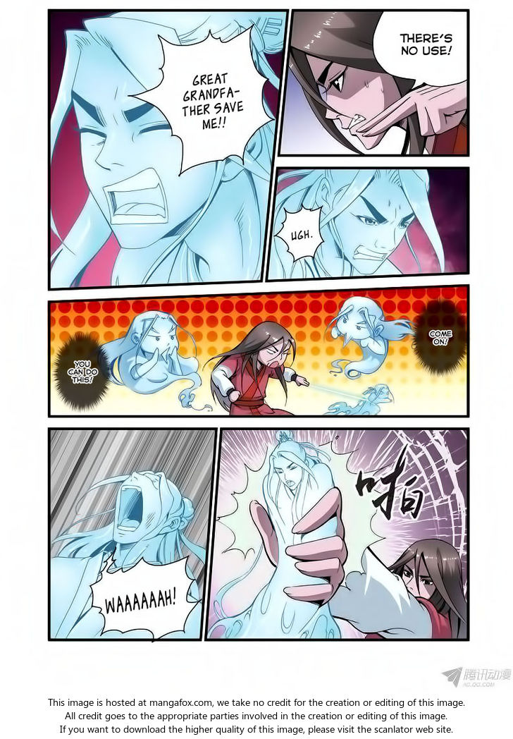 Read Renegade Immortal Manga Online