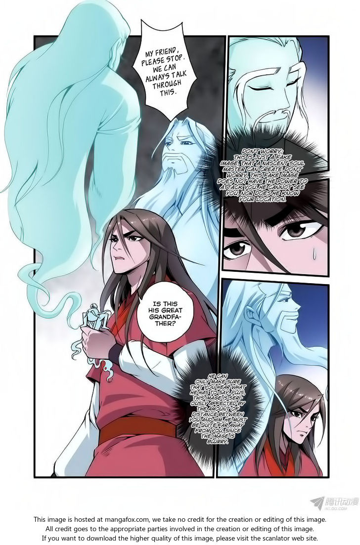 Read Renegade Immortal Manga Online