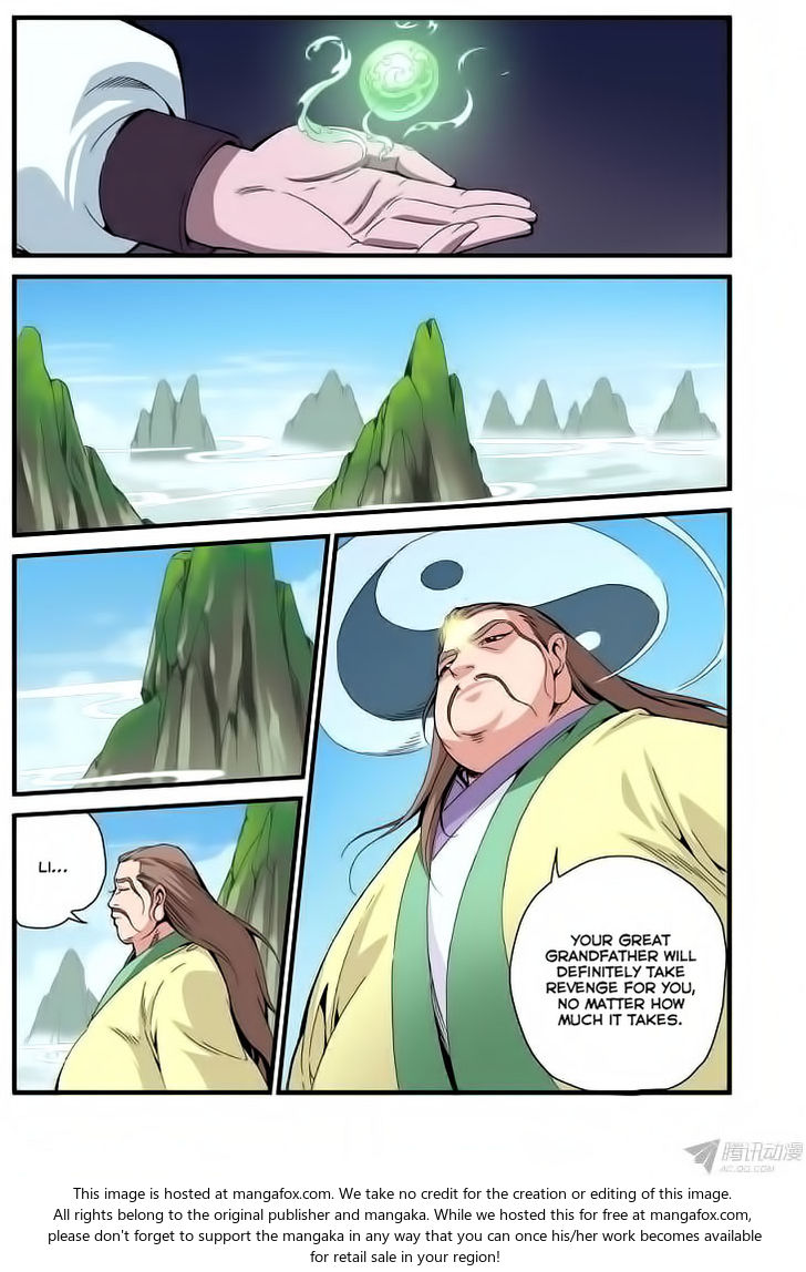 Read Renegade Immortal Manga Online