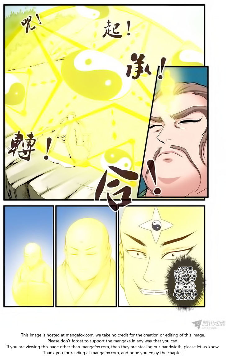 Read Renegade Immortal Manga Online