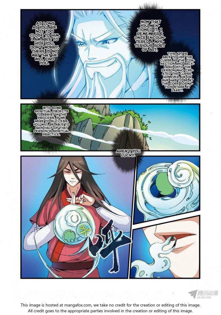 Read Renegade Immortal Manga Online