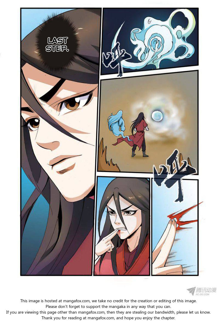 Read Renegade Immortal Manga Online