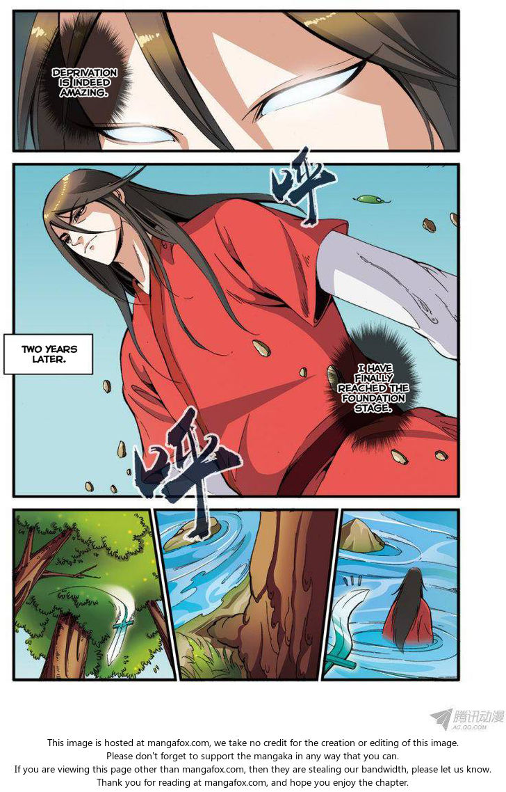 Read Renegade Immortal Manga Online