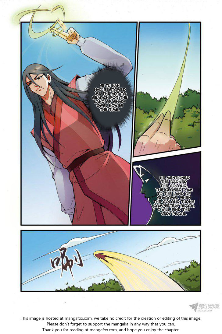 Read Renegade Immortal Manga Online