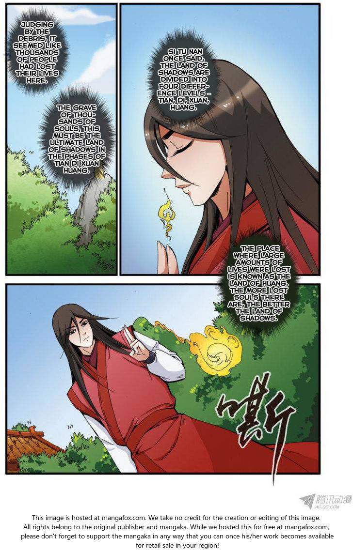 Read Renegade Immortal Manga Online