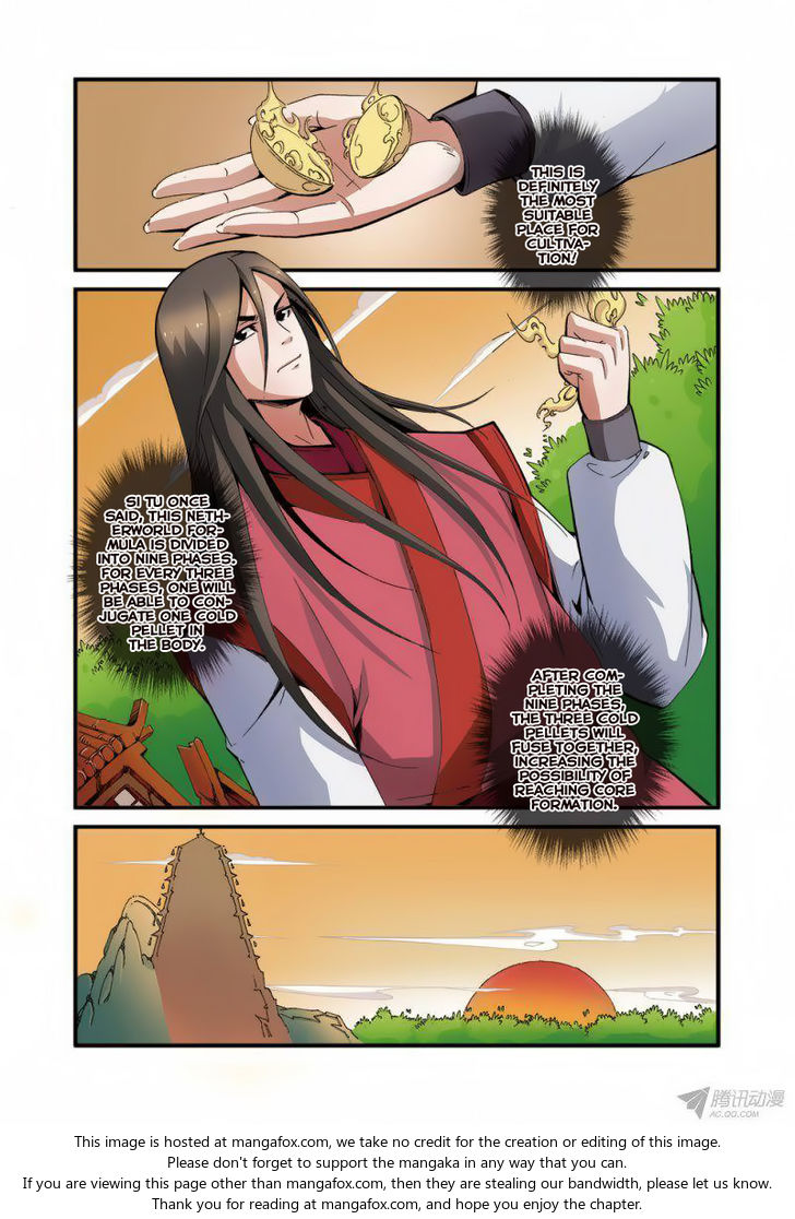 Read Renegade Immortal Manga Online