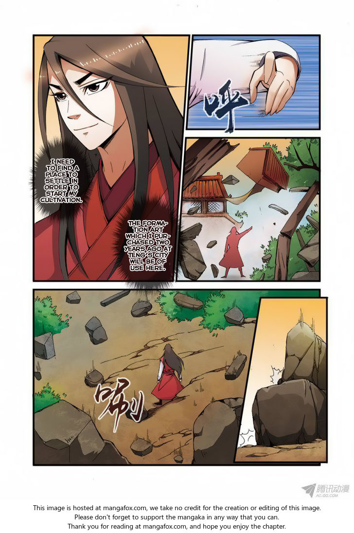 Read Renegade Immortal Manga Online