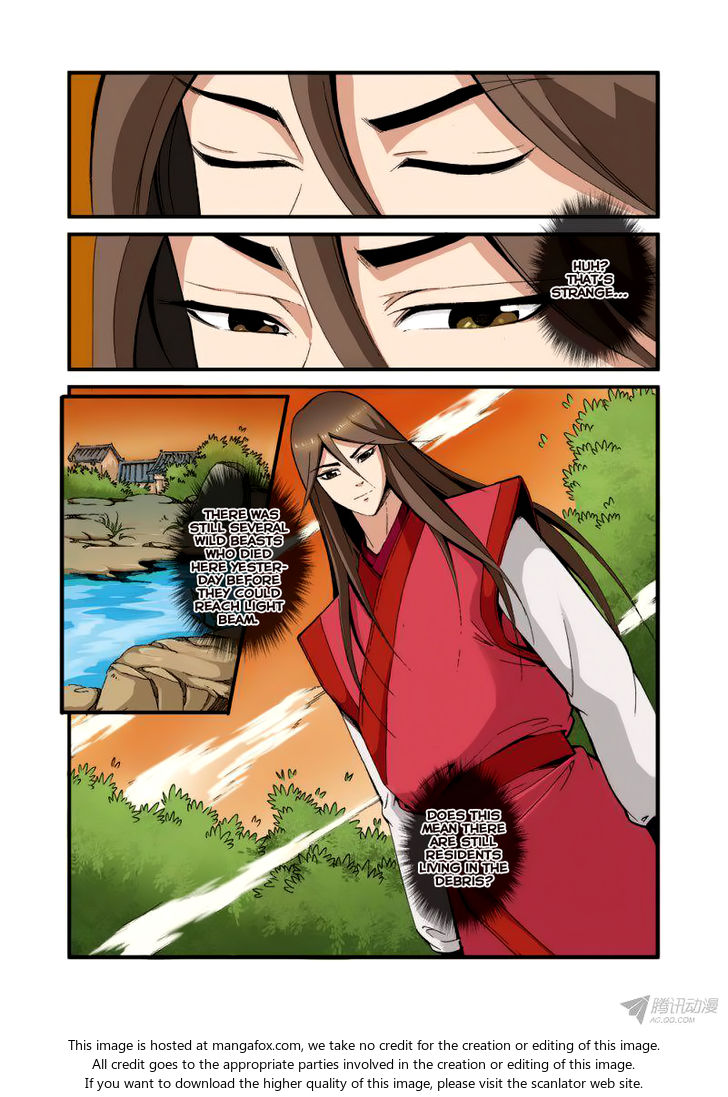 Read Renegade Immortal Manga Online