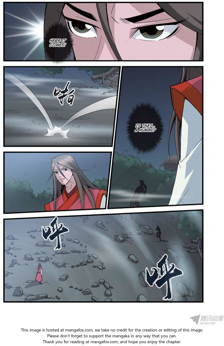 Read Renegade Immortal Manga Online
