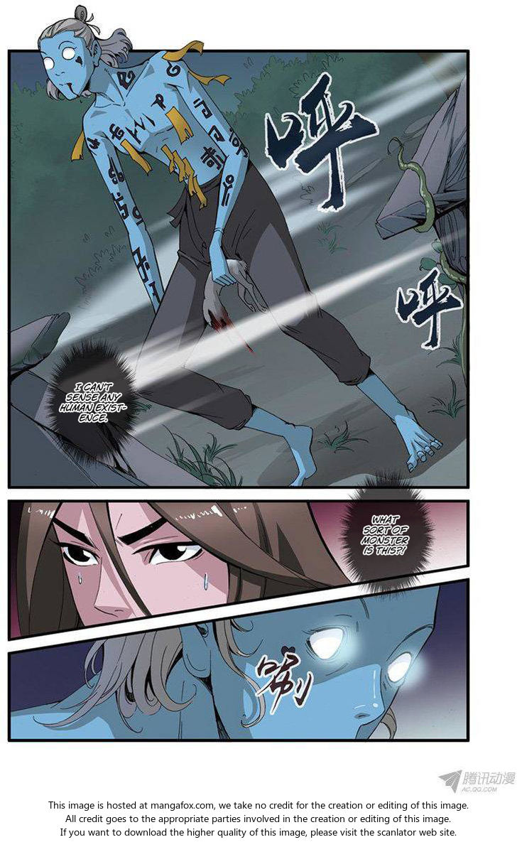 Read Renegade Immortal Manga Online