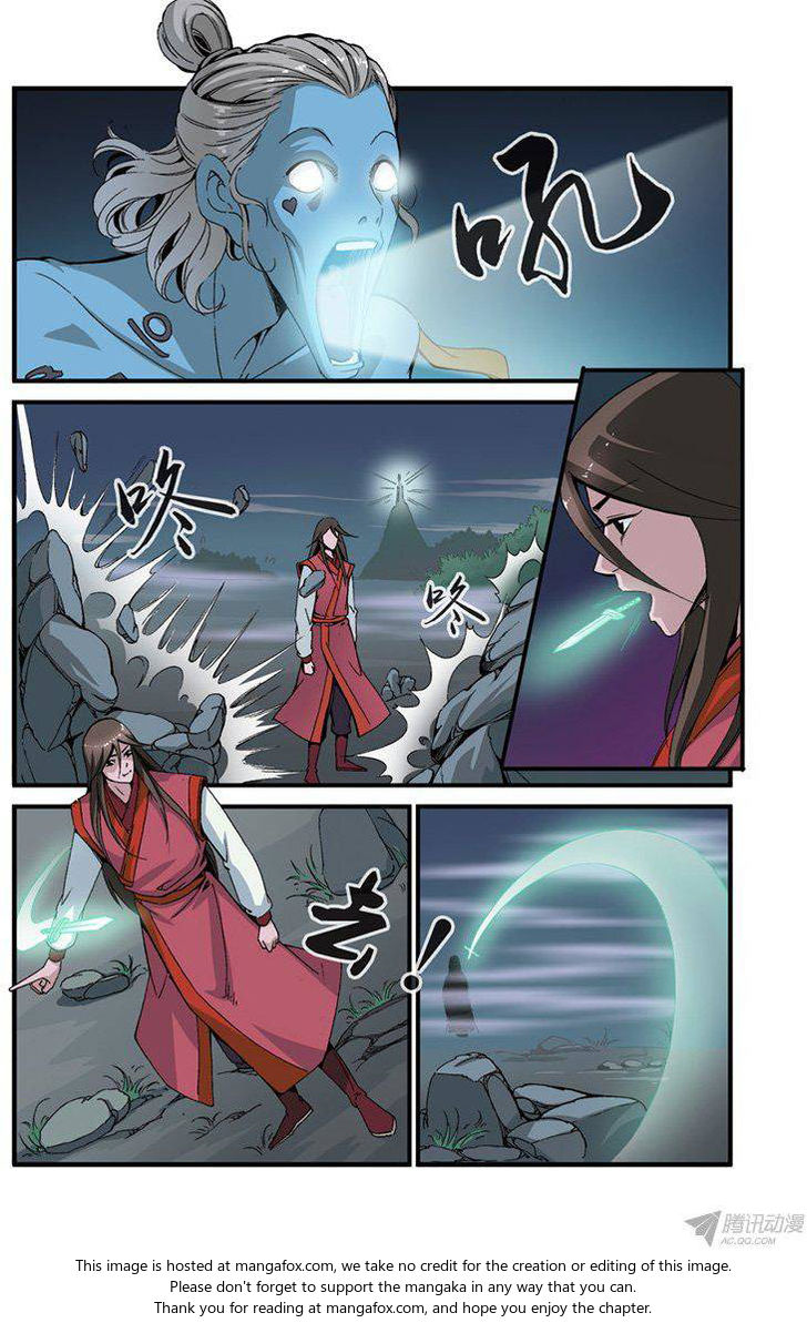 Read Renegade Immortal Manga Online