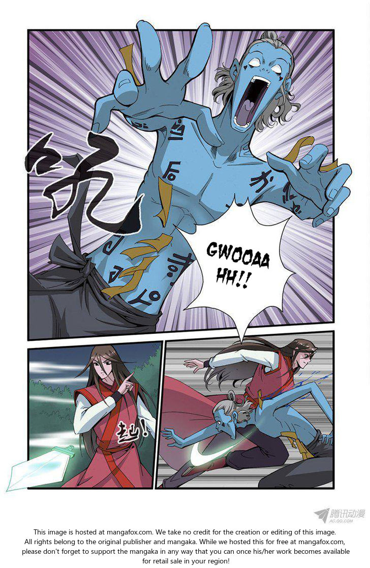 Read Renegade Immortal Manga Online