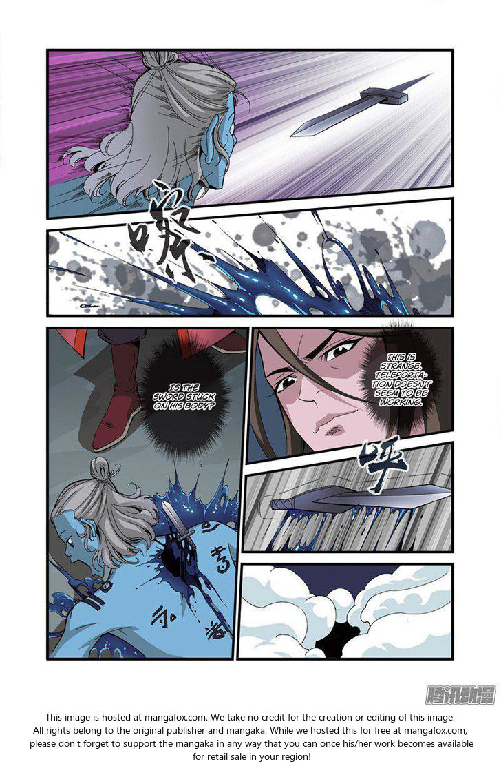 Read Renegade Immortal Manga Online