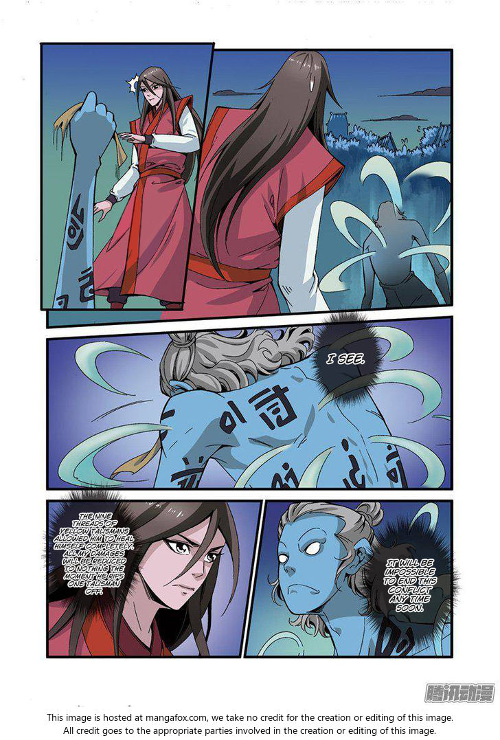 Read Renegade Immortal Manga Online