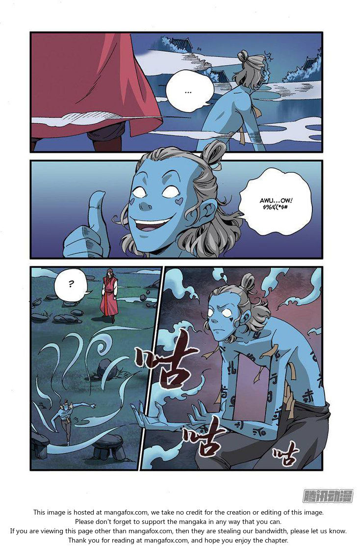 Read Renegade Immortal Manga Online